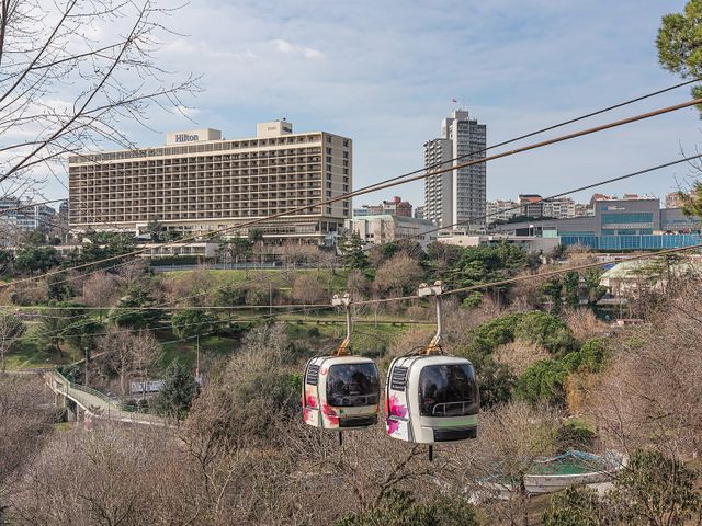 Maçka Park
