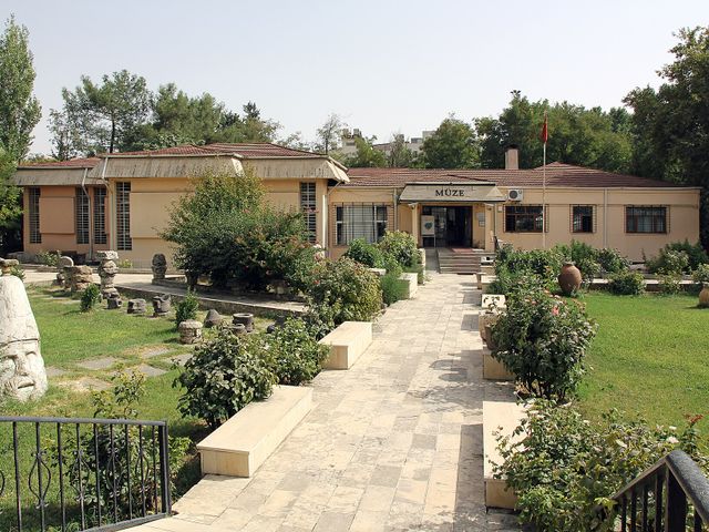 Adıyaman Archaeological Museum