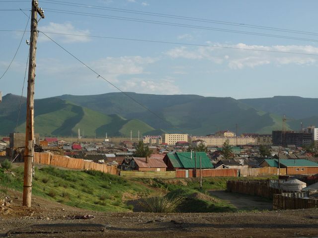 Богд-Хан-Уул