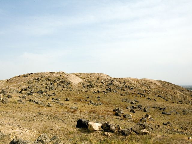 Аргиштихинили