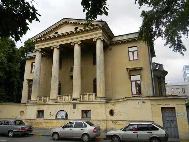 Особняк Каменской