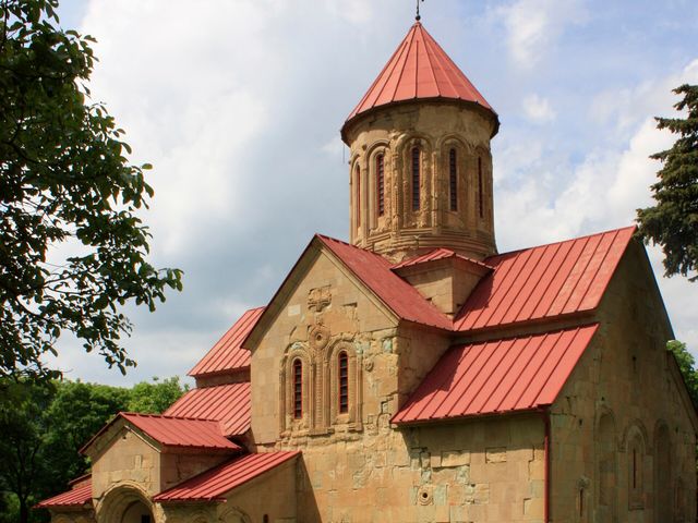 Грузинская Бетания
