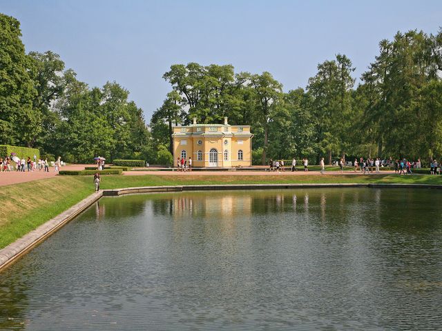 Екатерининский парк