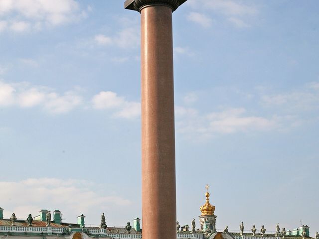 Александровская колонна