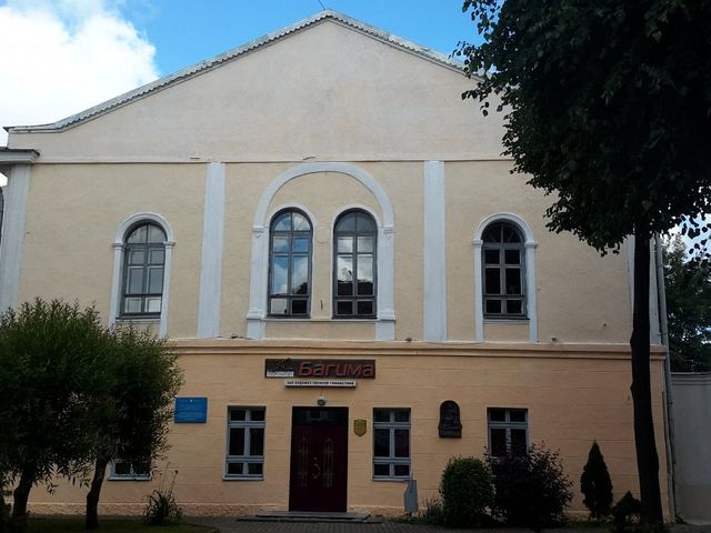 Хоральная синагога (Могилёв)
