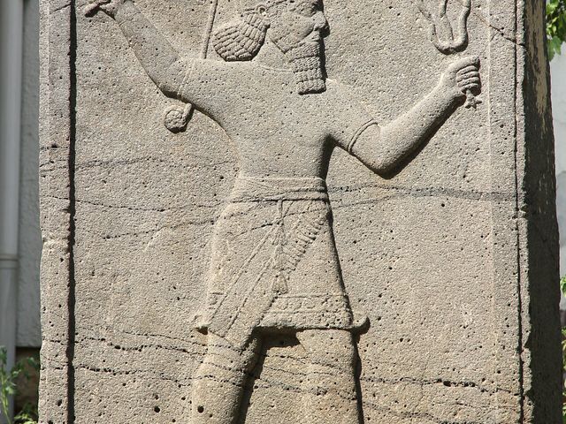 Gaziantep Museum of Archaeology