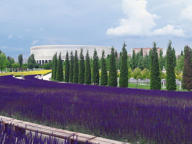 Парк «Краснодар»