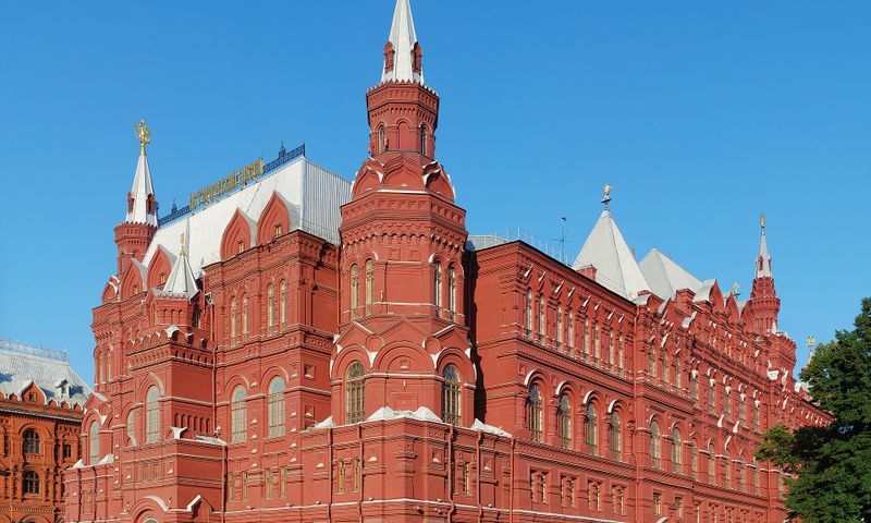 Государственный исторический музей