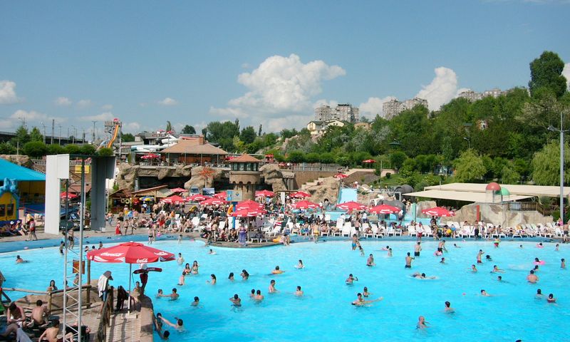 Yerevan Water World