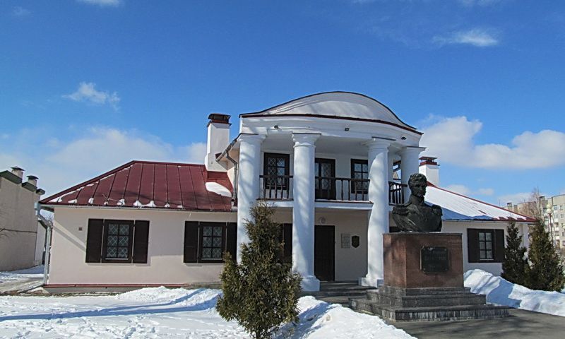 Дом Багратиона