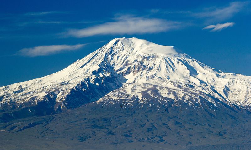 Арарат