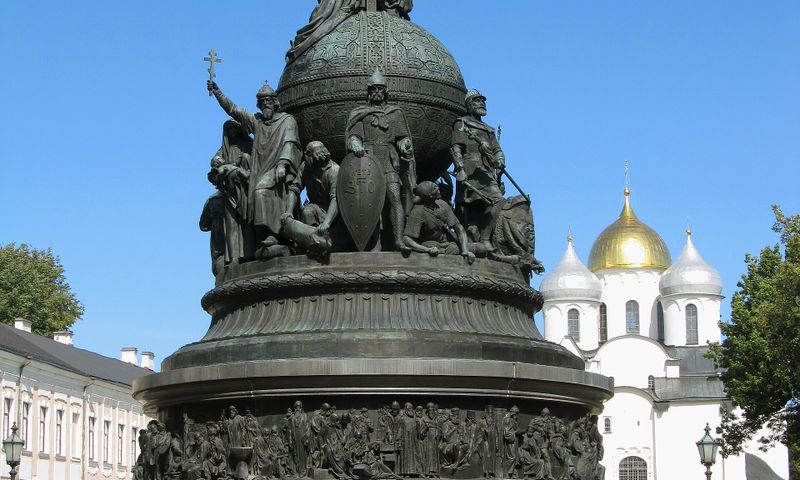 Тысячелетие России
