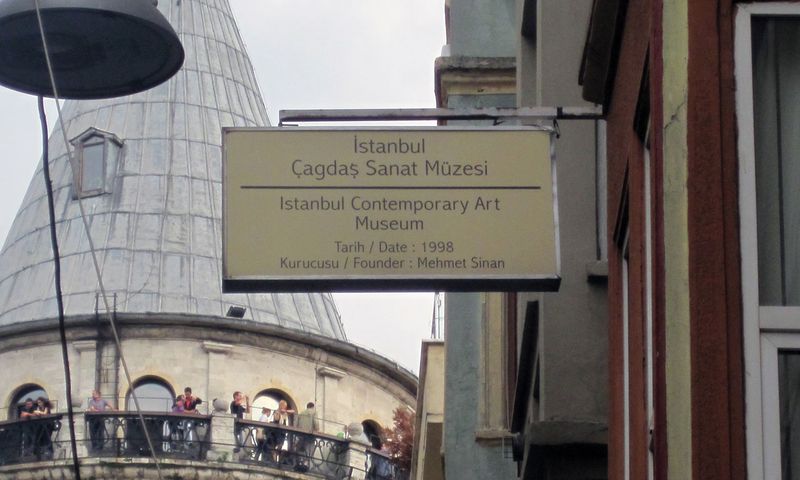 Istanbul Contemporary Art Museum