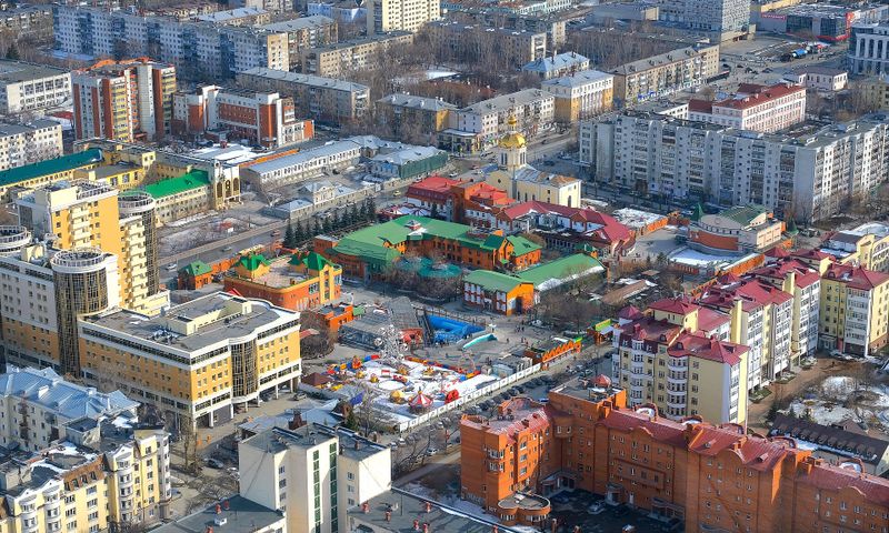 Екатеринбургский зоопарк