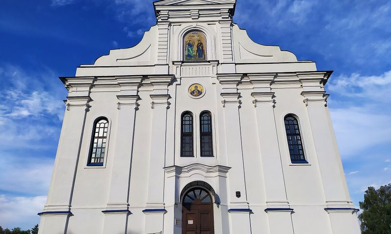 Ляданский Свято-Благовещенский монастырь