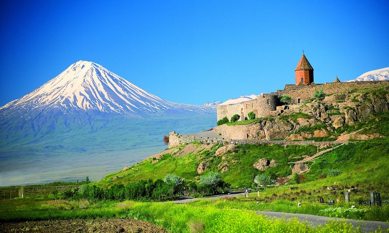 Малый Арарат