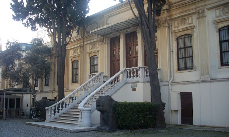Museum of the Ancient Orient
