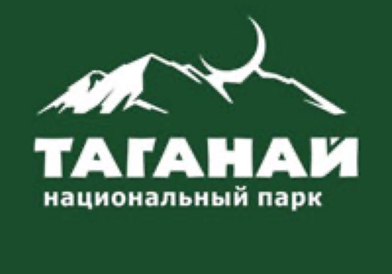 Таганай